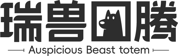 瑞兽图腾黑色Logo